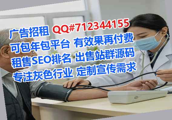 海晏试管婴儿会计服务经营部